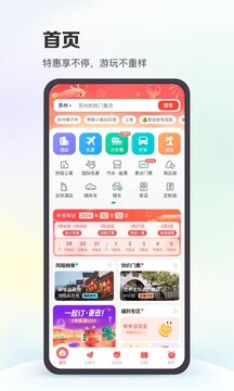 马德里竞技与K8凯发签约：合作开启体育战略新征程